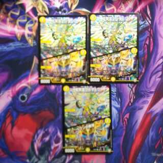 龍聖霊ウルフェウス｜ヘブンの衝撃 3枚