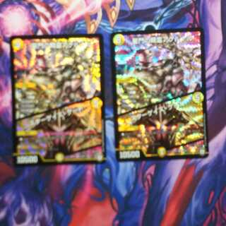 星門の精霊アケルナル｜スターゲイズ・ゲート 2枚