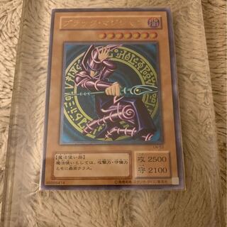 No.76 美品 ブラックマジシャン レリーフ LN-53