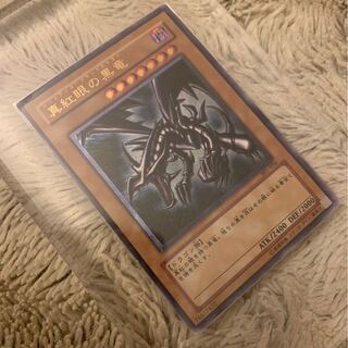 No.78良品真紅眼の黒竜レリーフ301-056レッドアイズブラックドラゴン