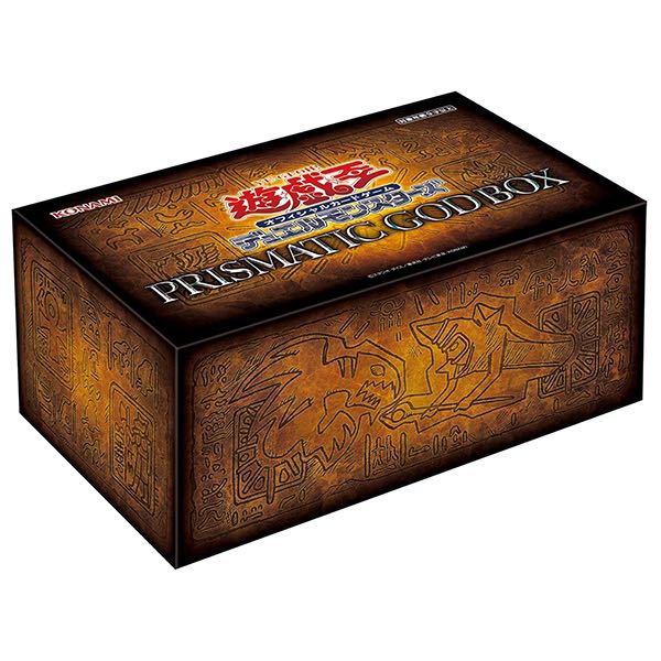 遊戯王 プリズマティックゴッドボックス 3箱