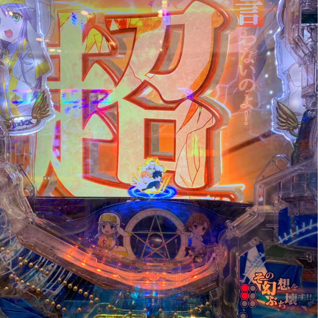 チャミリ様専用