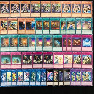 遊戯王 No.441 墓守 ガチ構築 デッキ40枚＋EX15枚