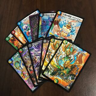 デュエマ2016年キラ12枚