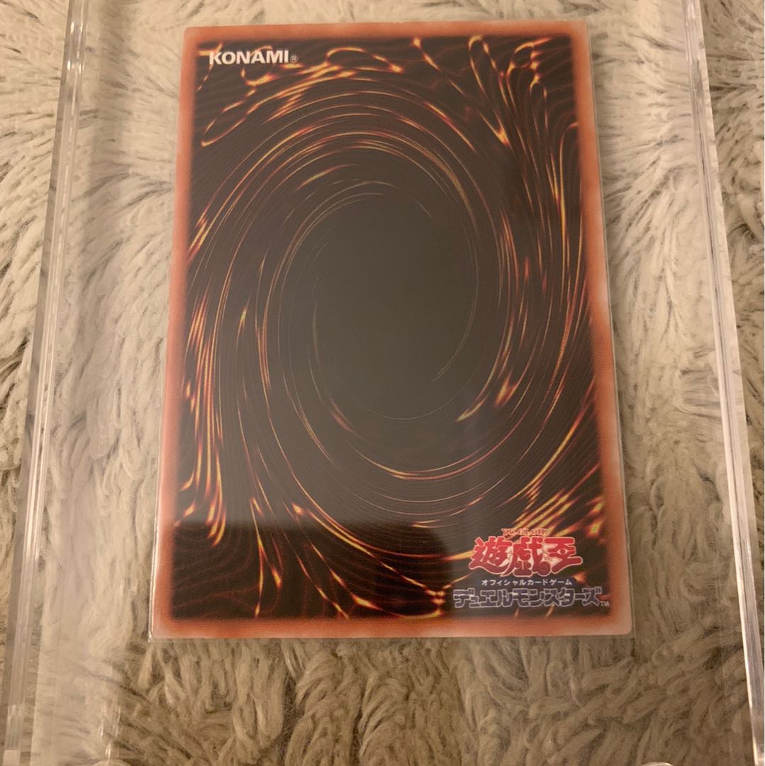 No.85遊戯王美品超魔導剣士ーブラックパラディンレリーフ303-051