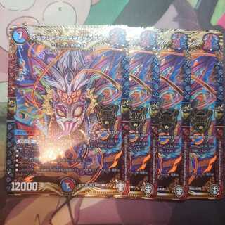 メテヲシャワァ・ヲヲロラシアタァ