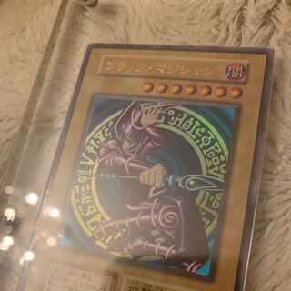 どどど様専用 No.90 良品 初期 ブラックマジシャン ウルトラレア