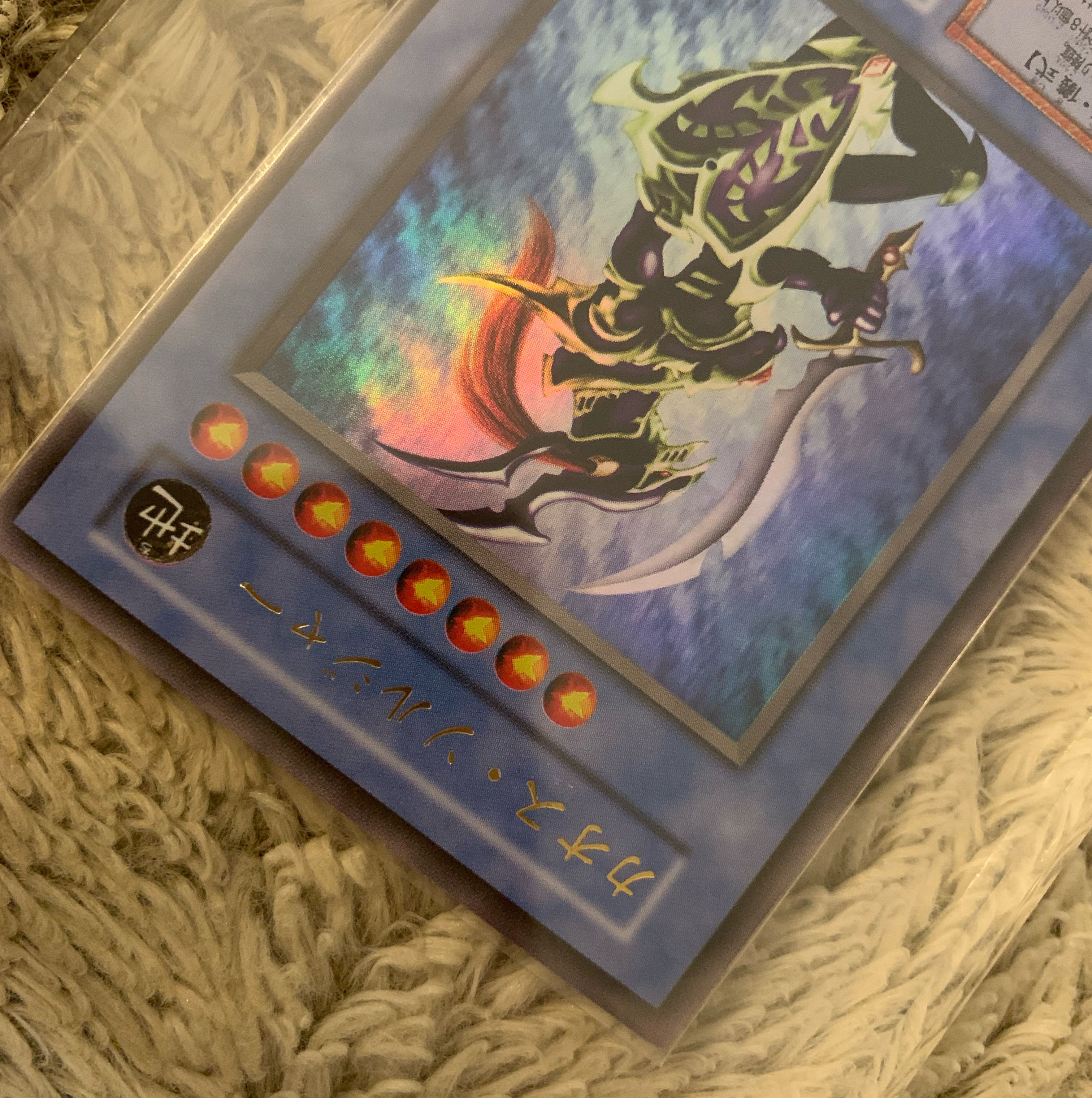 No.944 Yu-Gi-Oh! Beautiful Early Chaos Soldier Ultra Rare