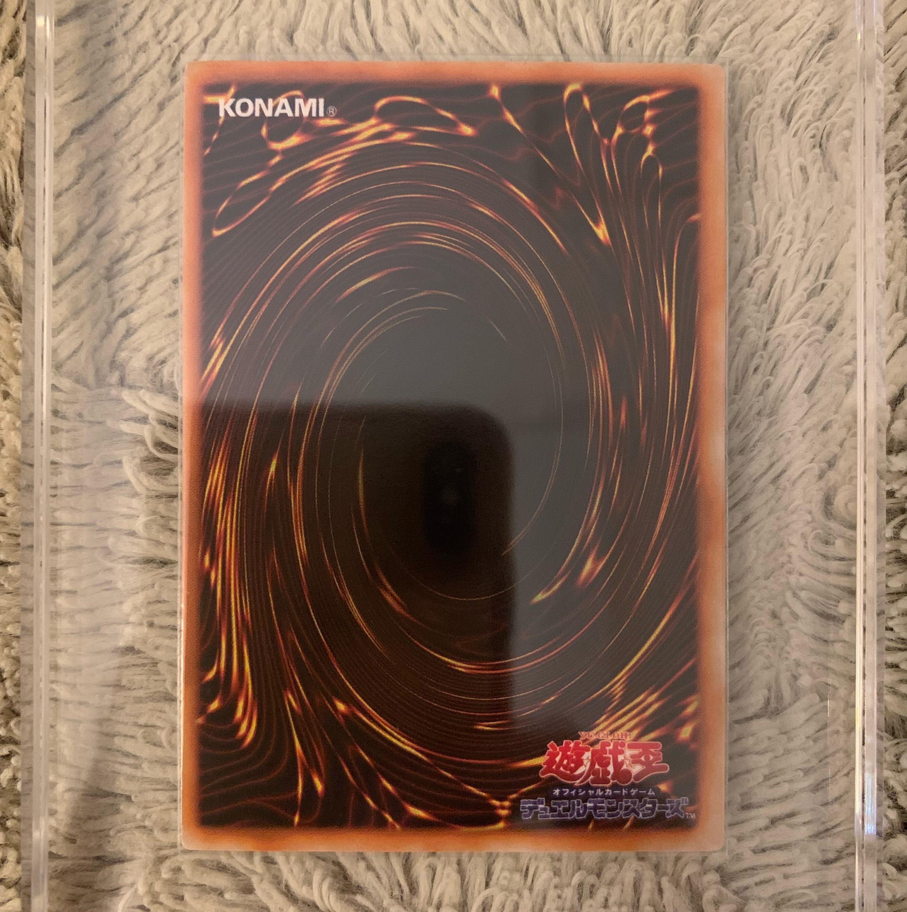 No.944 Yu-Gi-Oh! Beautiful Early Chaos Soldier Ultra Rare