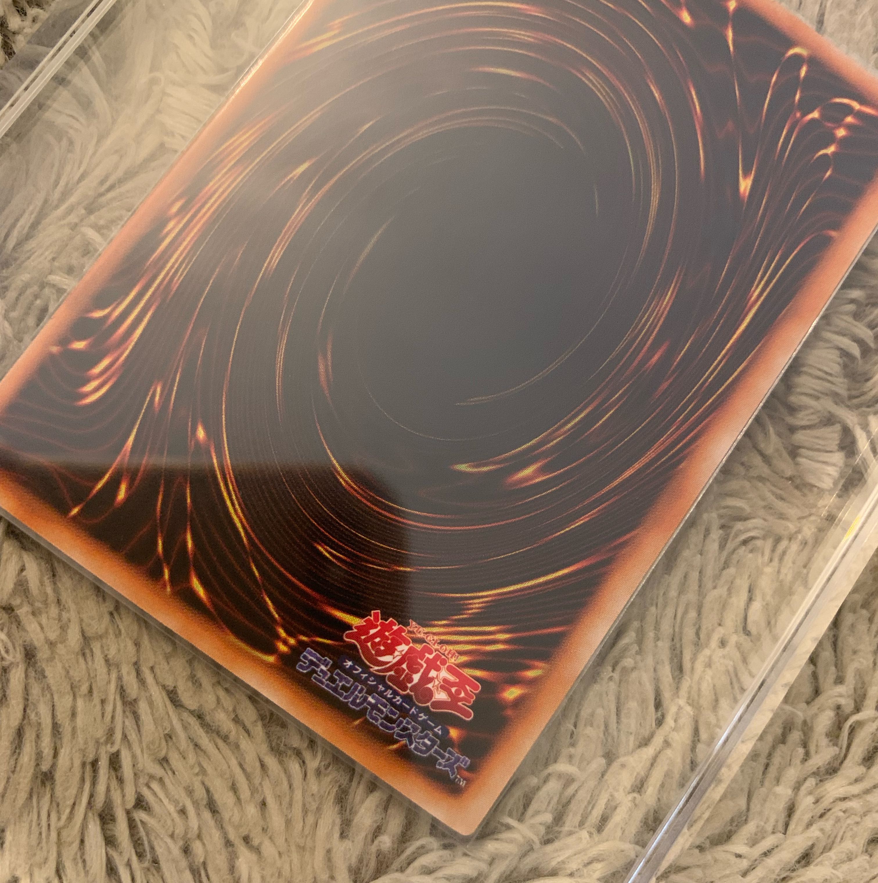 No.944 Yu-Gi-Oh! Beautiful Early Chaos Soldier Ultra Rare