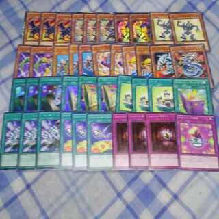 トゥーン　デッキパーツ