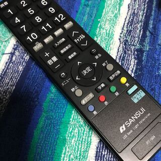 るいん様専用 オニカマス デスマッチビートル