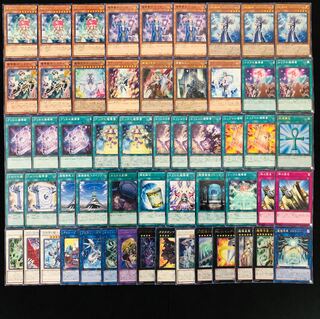 遊戯王 No.446 サイレント魔導 ガチ構築 デッキ40枚＋EX15枚