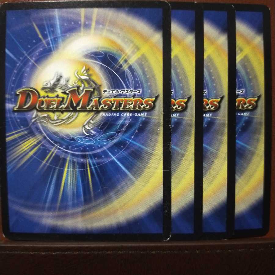 Exclusive set discount for Mr. Takashi Hearty Cap'n Polligon