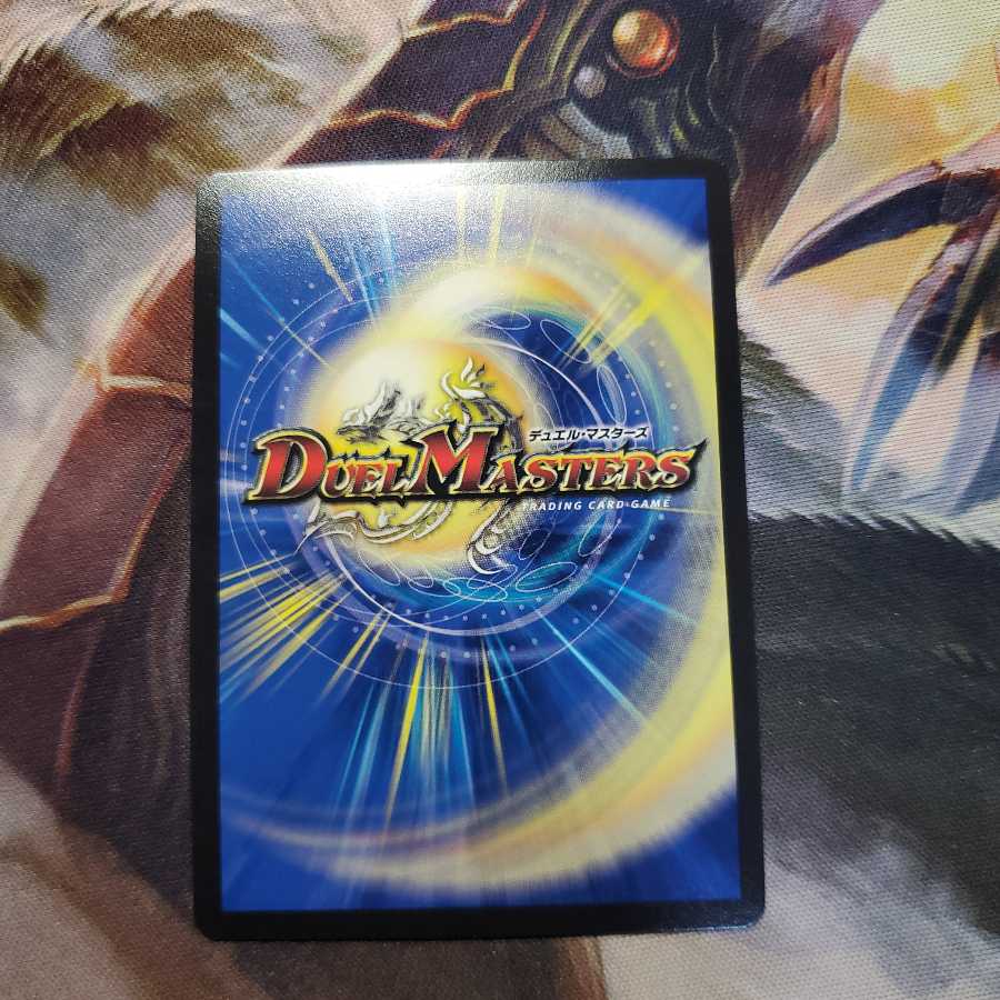 ガチャンコ ガチロボ(ウルトラゴールデンカード仕様)