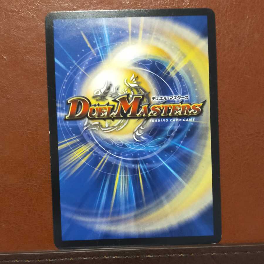 Set Discount Hazy Fairy Jasmine