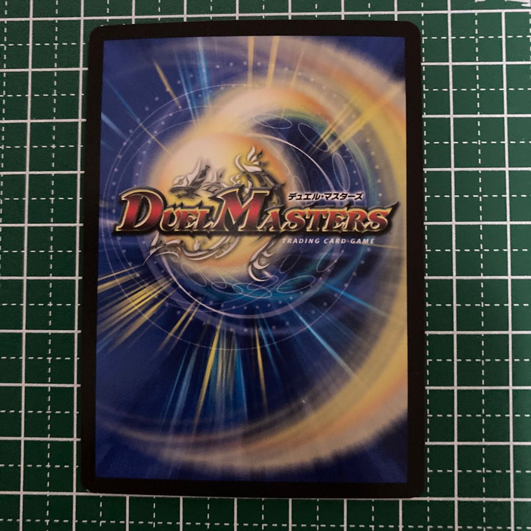 フェアリーシャワー　2枚　ver違い