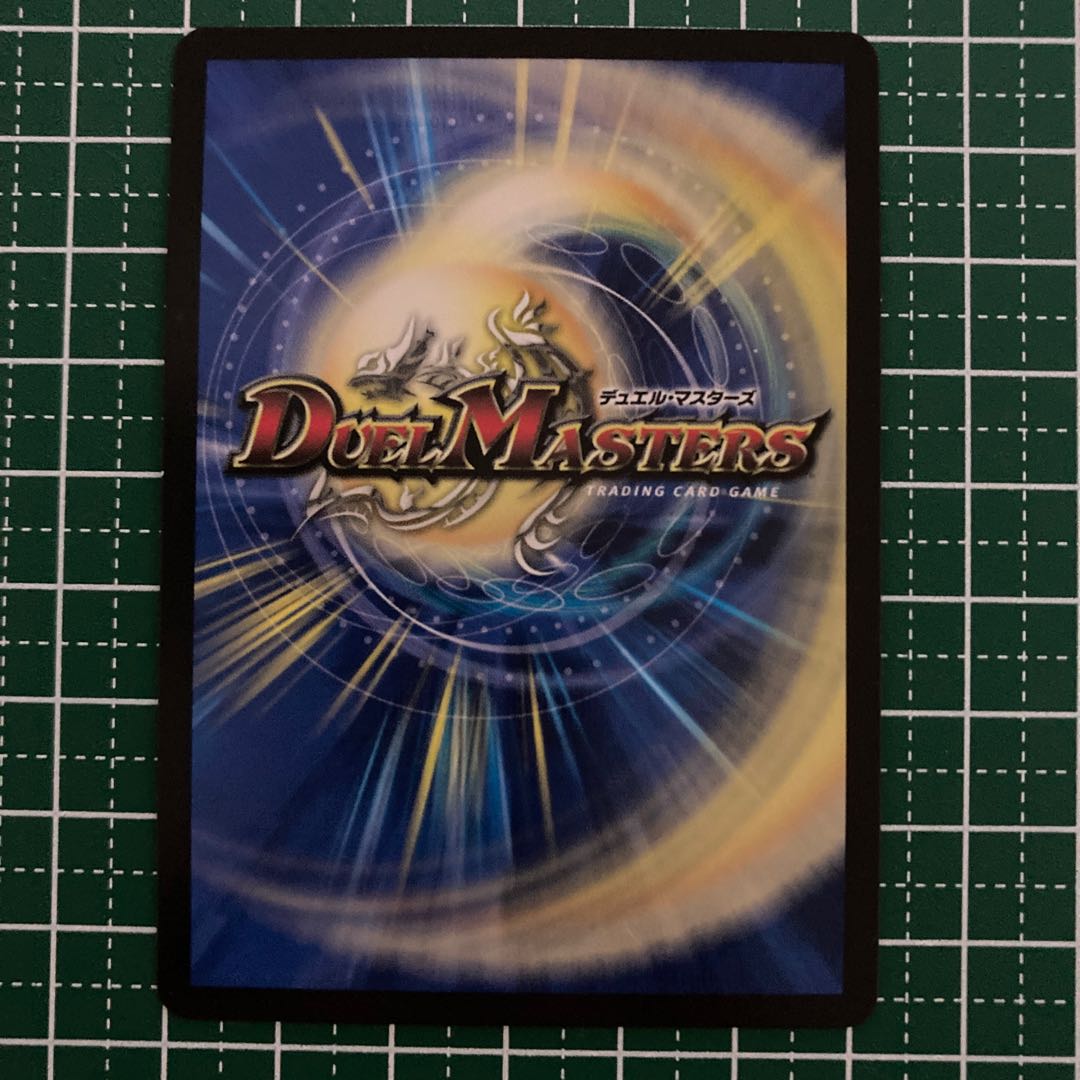 フェアリーシャワー　2枚　ver違い