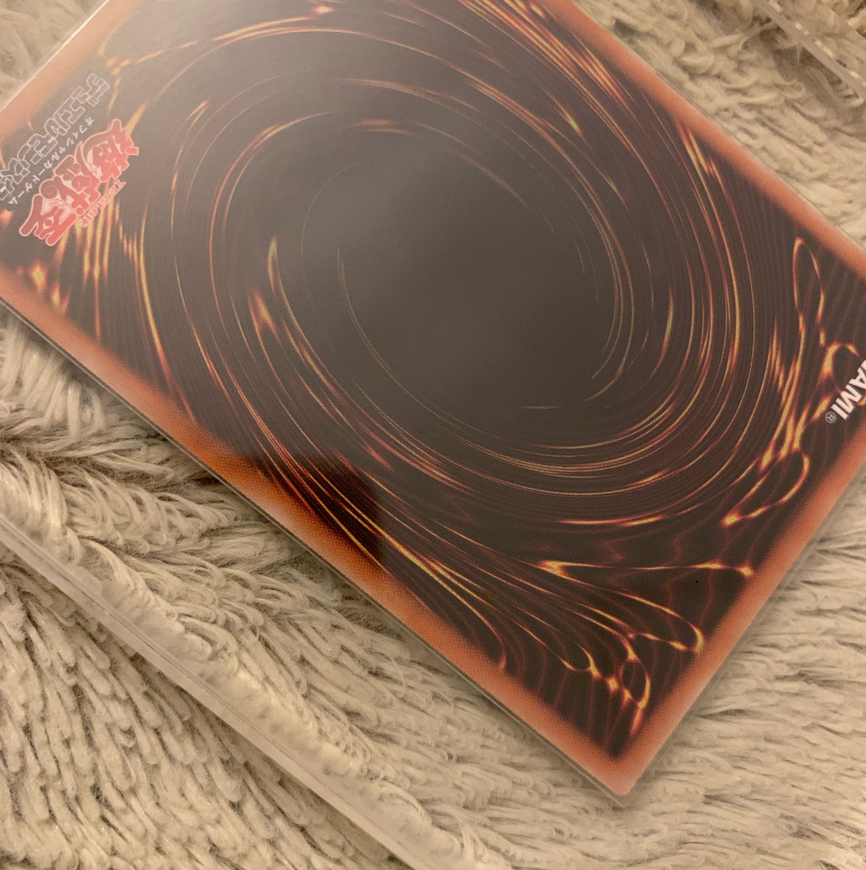 No.949 Yu-Gi-Oh, Good Item HOR ACTI, Creator God of Light Ultra Rare YGOPR-JP001