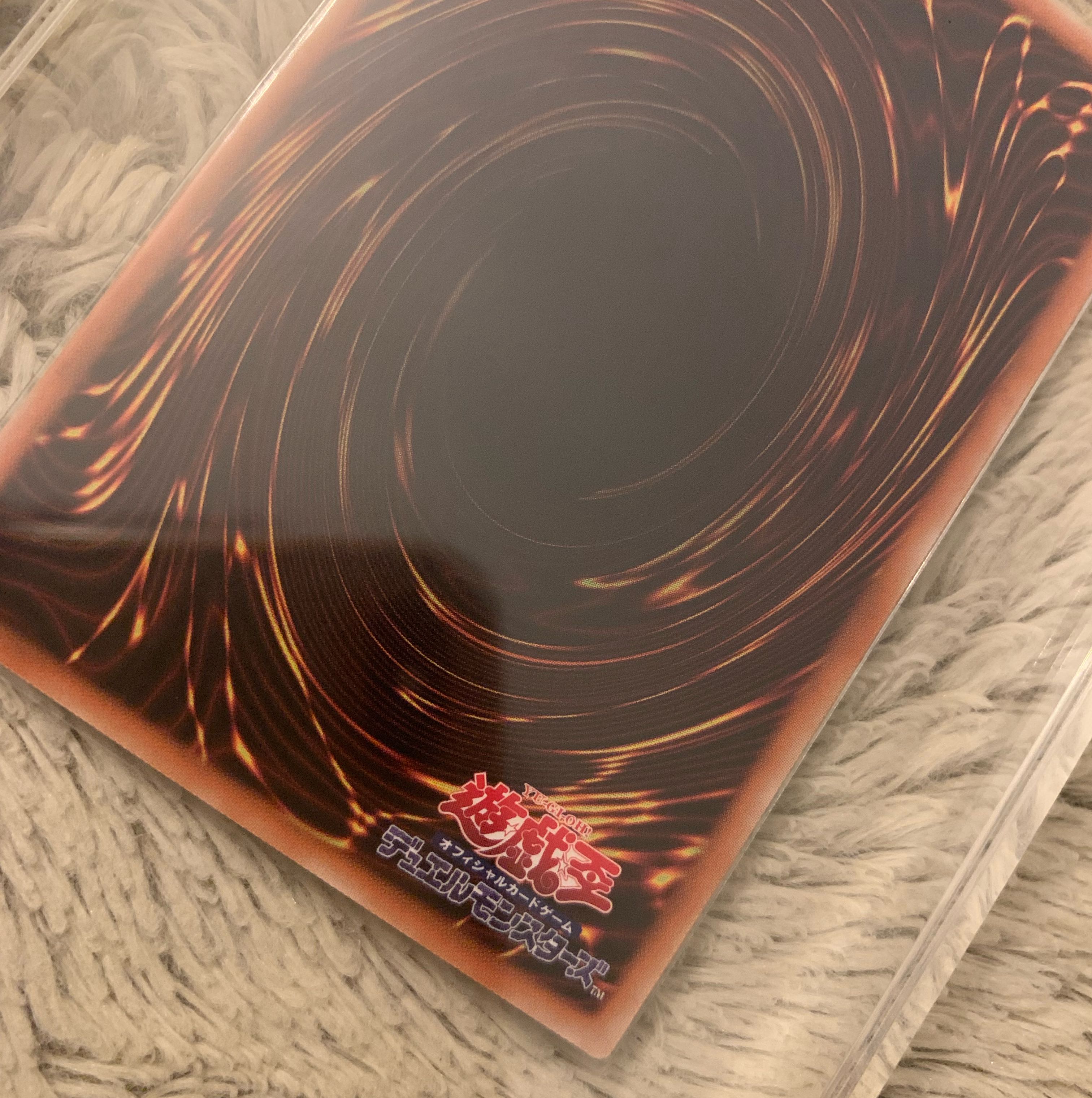 No.949 Yu-Gi-Oh, Good Item HOR ACTI, Creator God of Light Ultra Rare YGOPR-JP001