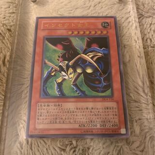 No.105 良品 インセクト女王 レリーフ DL4-136