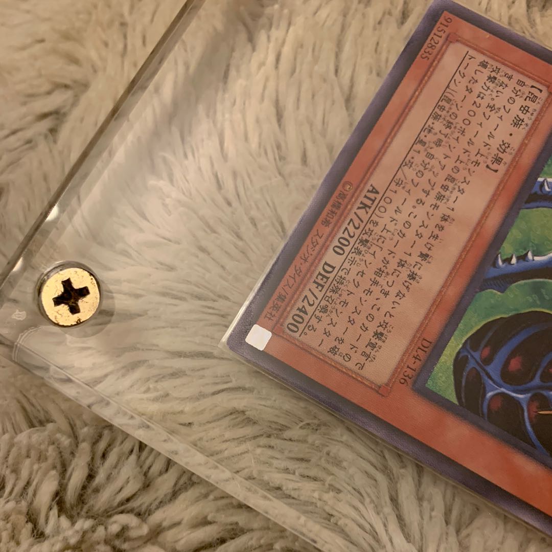 No.105 良品 インセクト女王 レリーフ DL4-136