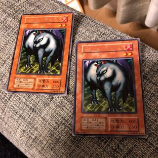 リトル・キメラ