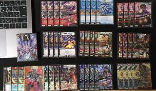 【デッキ販売】赤黒零龍墓地ソース　