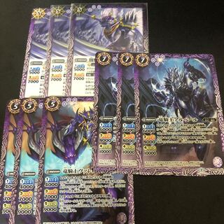 竜騎士ヴァレンバラン　アルベール、ランスロットx