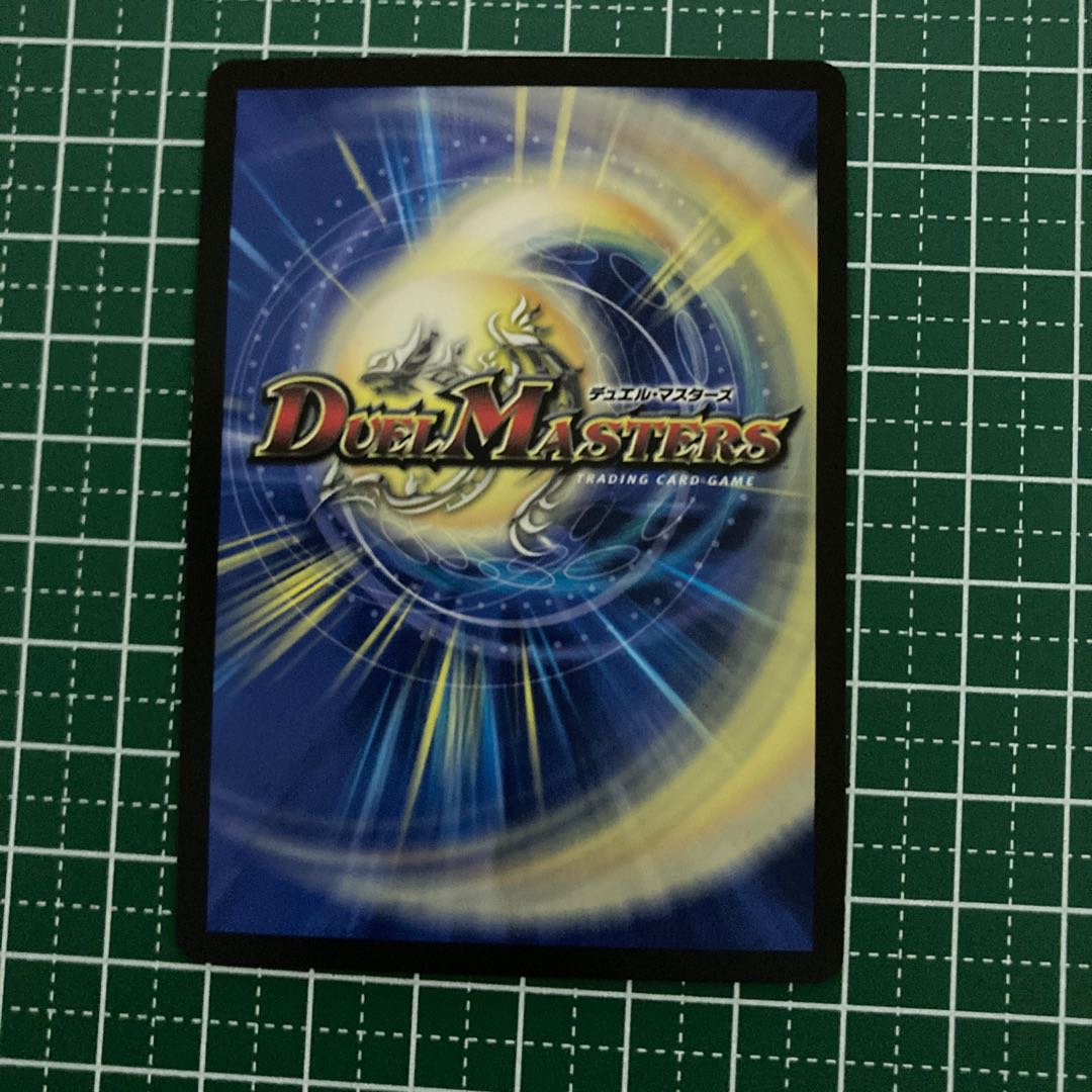 謎帥の艦隊　4枚