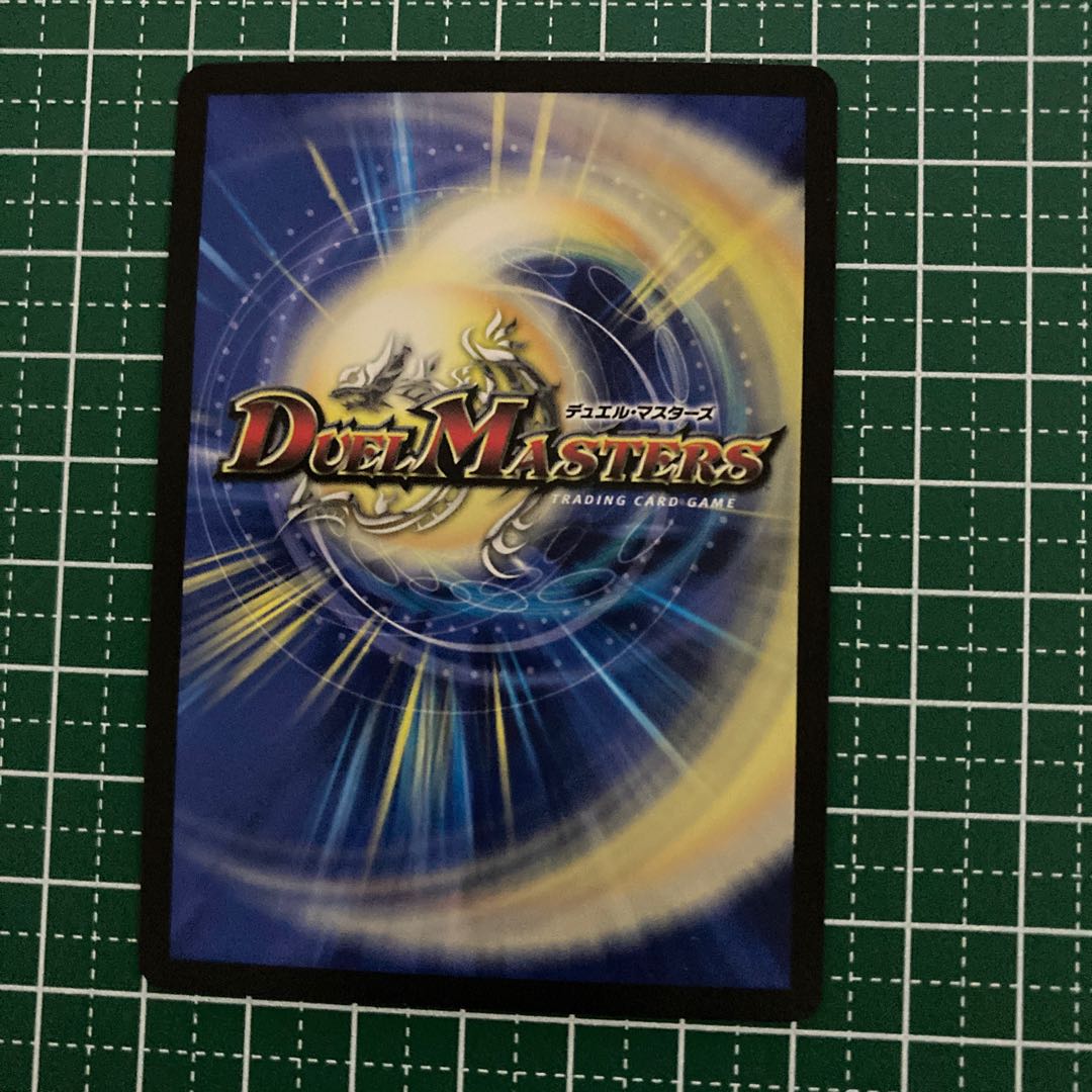 謎帥の艦隊　4枚