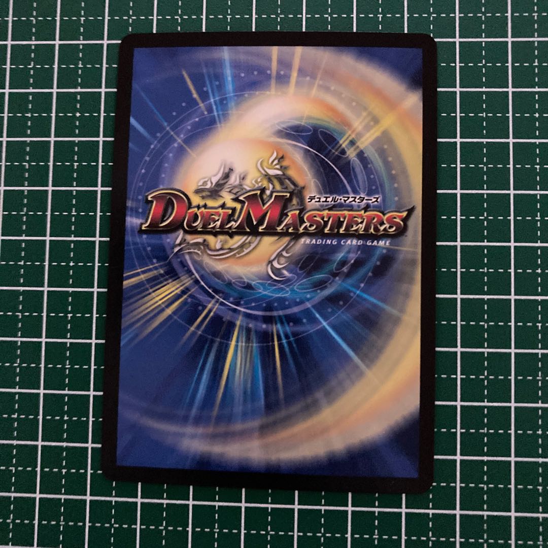 謎帥の艦隊　4枚