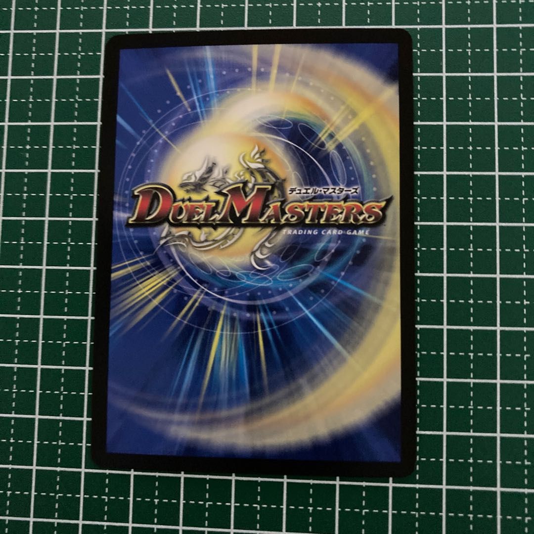 謎帥の艦隊　4枚