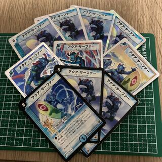 アクアサーファー詰め合わせ