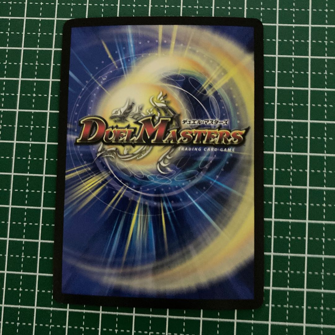 お目覚めメイ様 4枚ver違い