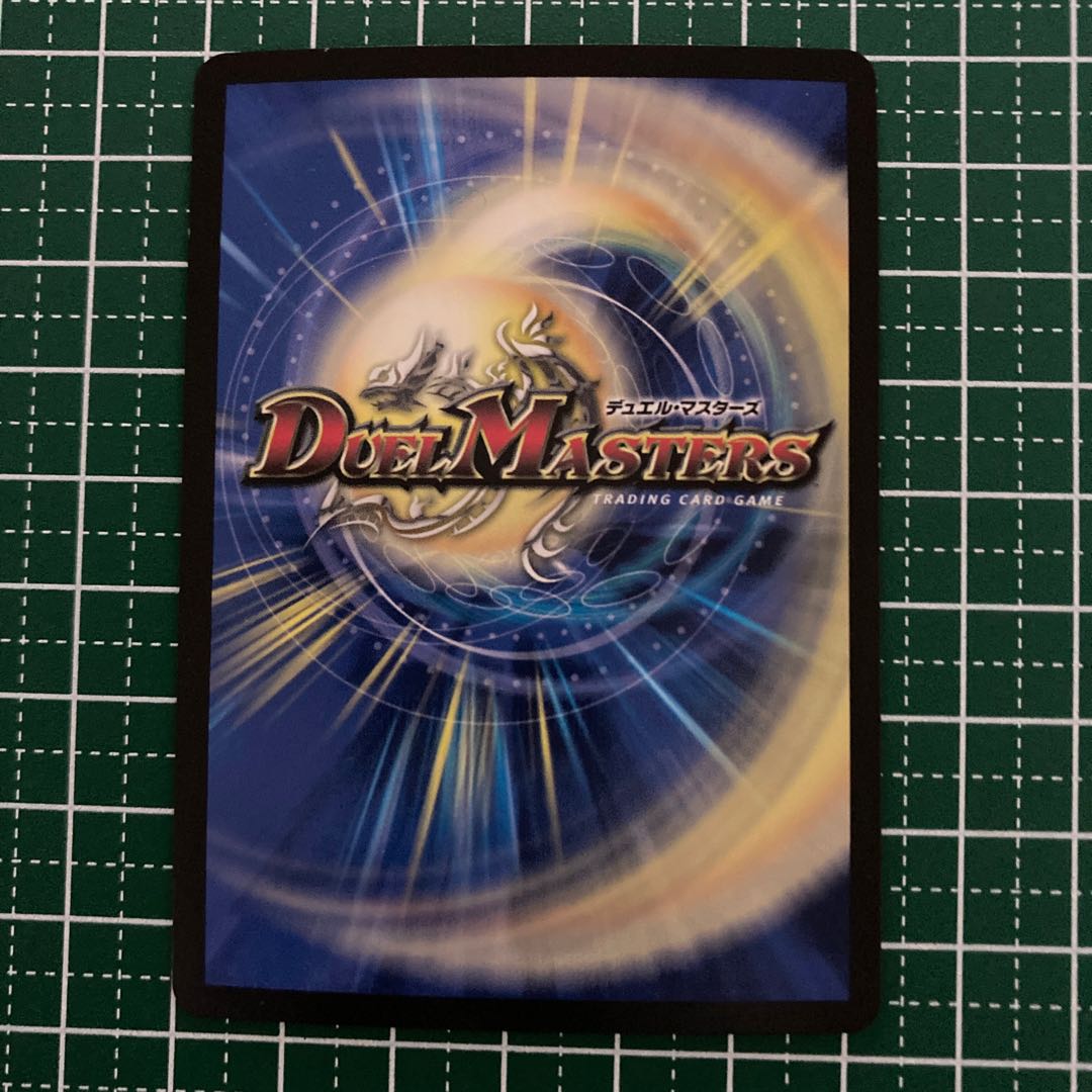 お目覚めメイ様 4枚ver違い