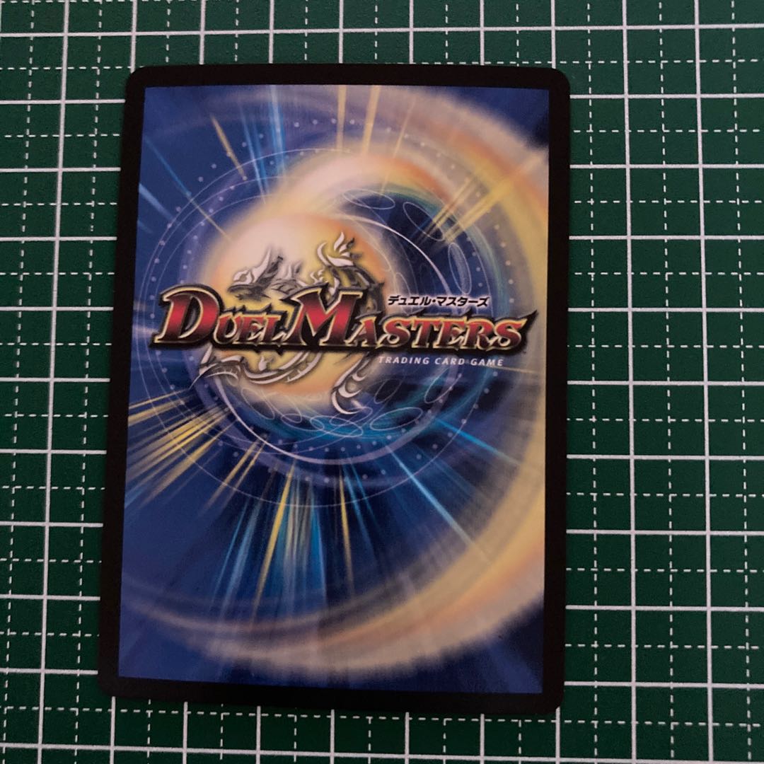 お目覚めメイ様 4枚ver違い