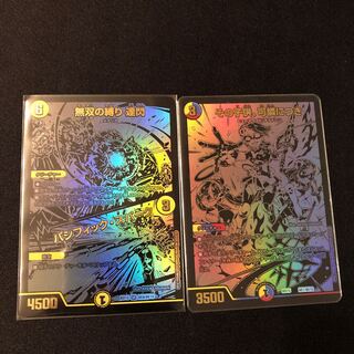 その子供、可憐につき　無双の縛り達閃