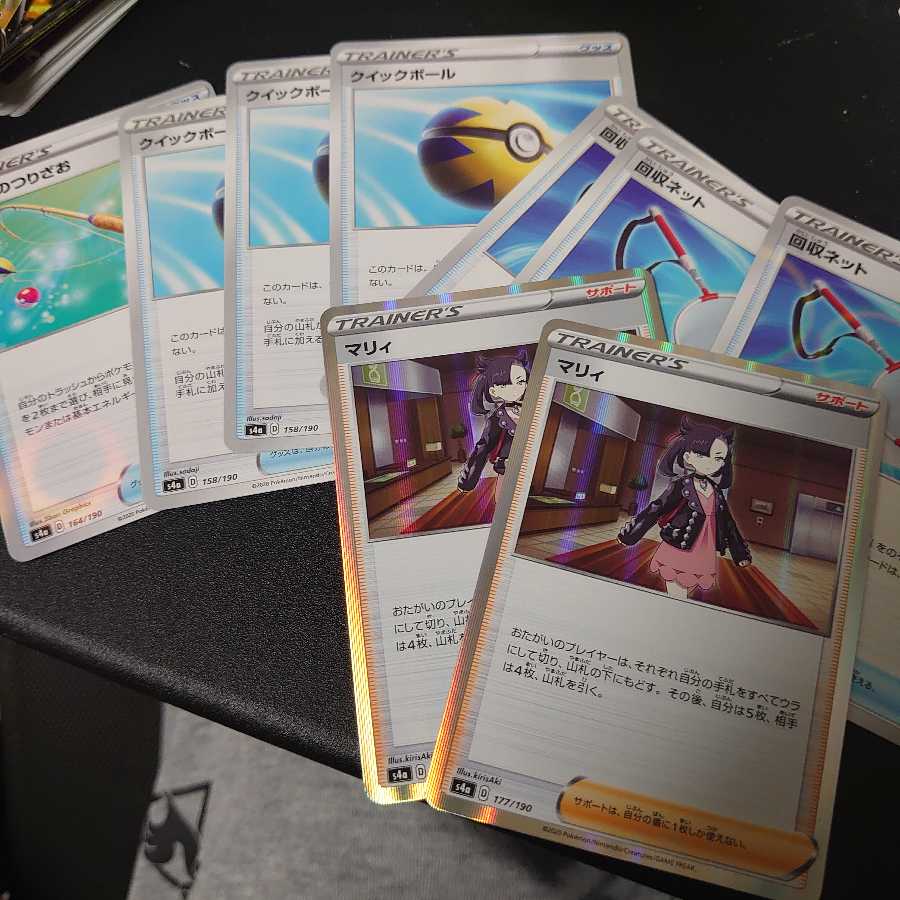 マリィ 回収ネット クイックボール ふつうのつりざお