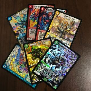 デュエマ2015年キラ7枚