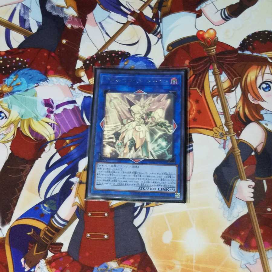 アクセスコード・トーカー ホログラフィックレア