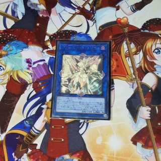 アクセスコード・トーカー ホログラフィックレア