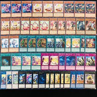 遊戯王 No.452 マドルチェ ガチ構築 デッキ40枚＋EX15枚