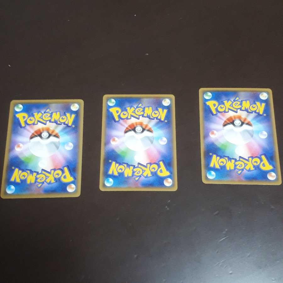 かきくけこ様専用