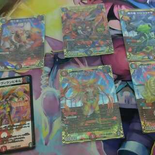 Surprise Kingdom Set