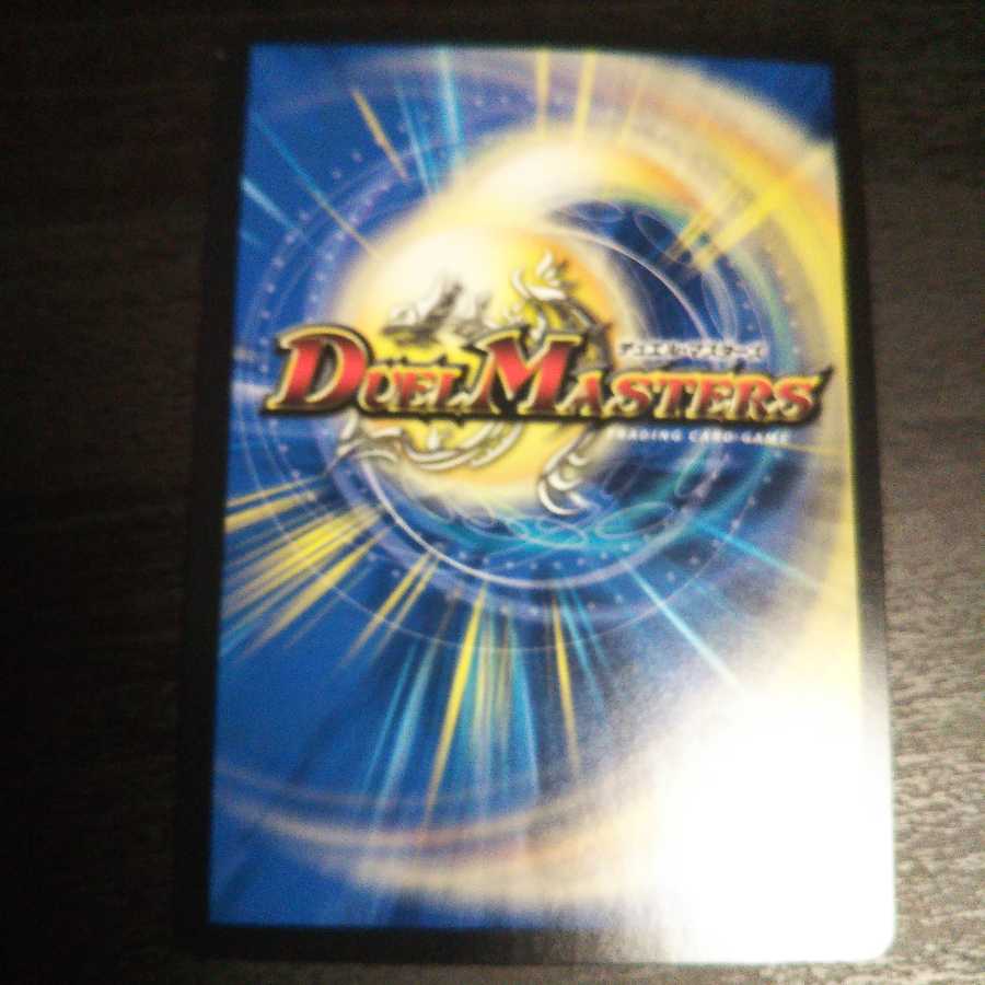 月から来た科学のウラガワ