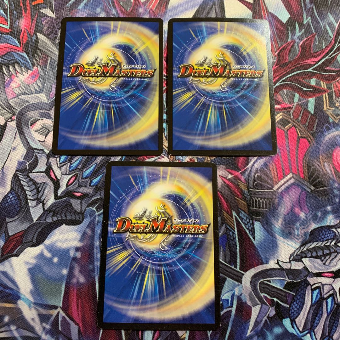 ストリーミングシェイパー