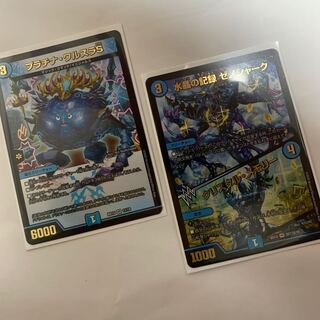 水晶の記録 ゼノシャーク｜クリスタル・メモリー