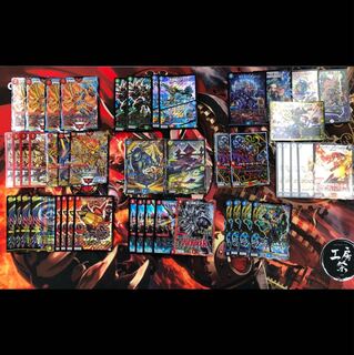 コンプオフ5000円オリパ 1枚