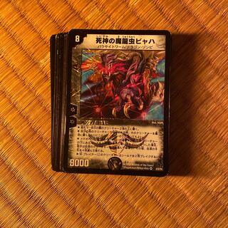 死神デッキパーツ　まとめ売り